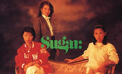 【爆報フライデー】Sugarモーリの謎の急死理由はこの病気だった！